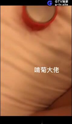 (完整版) 【真實對白】啃菊大佬約炮粉絲,從調教到打樁,全程對白