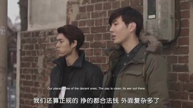 (完整版) 韓國超大尺度同志電影：菜鳥男主混跡鴨店,最後逆襲成大佬,帥氣的同事操個遍