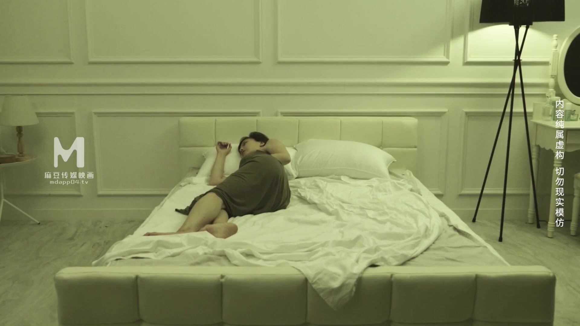 麻豆傳媒 mfk-0009 我和她的禁忌之戀