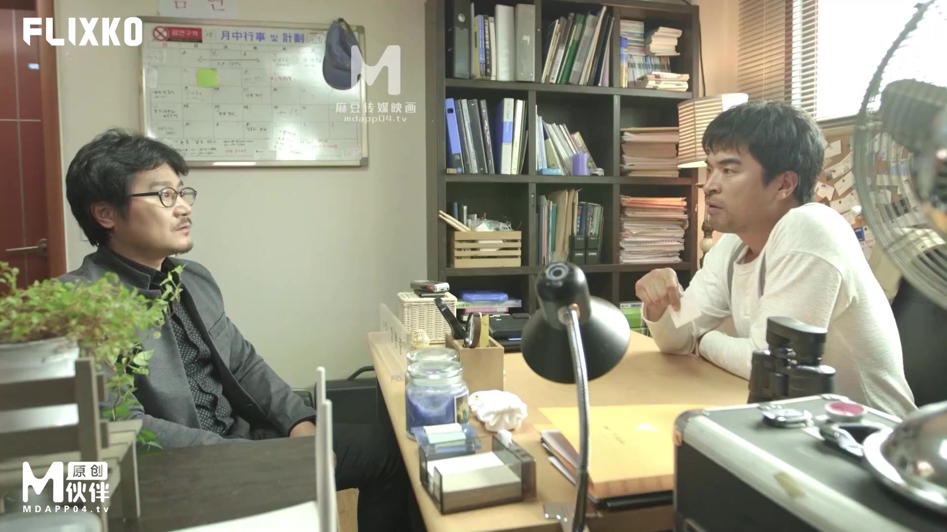 麻豆傳媒 mfk-0015 私家偵探之他的面容