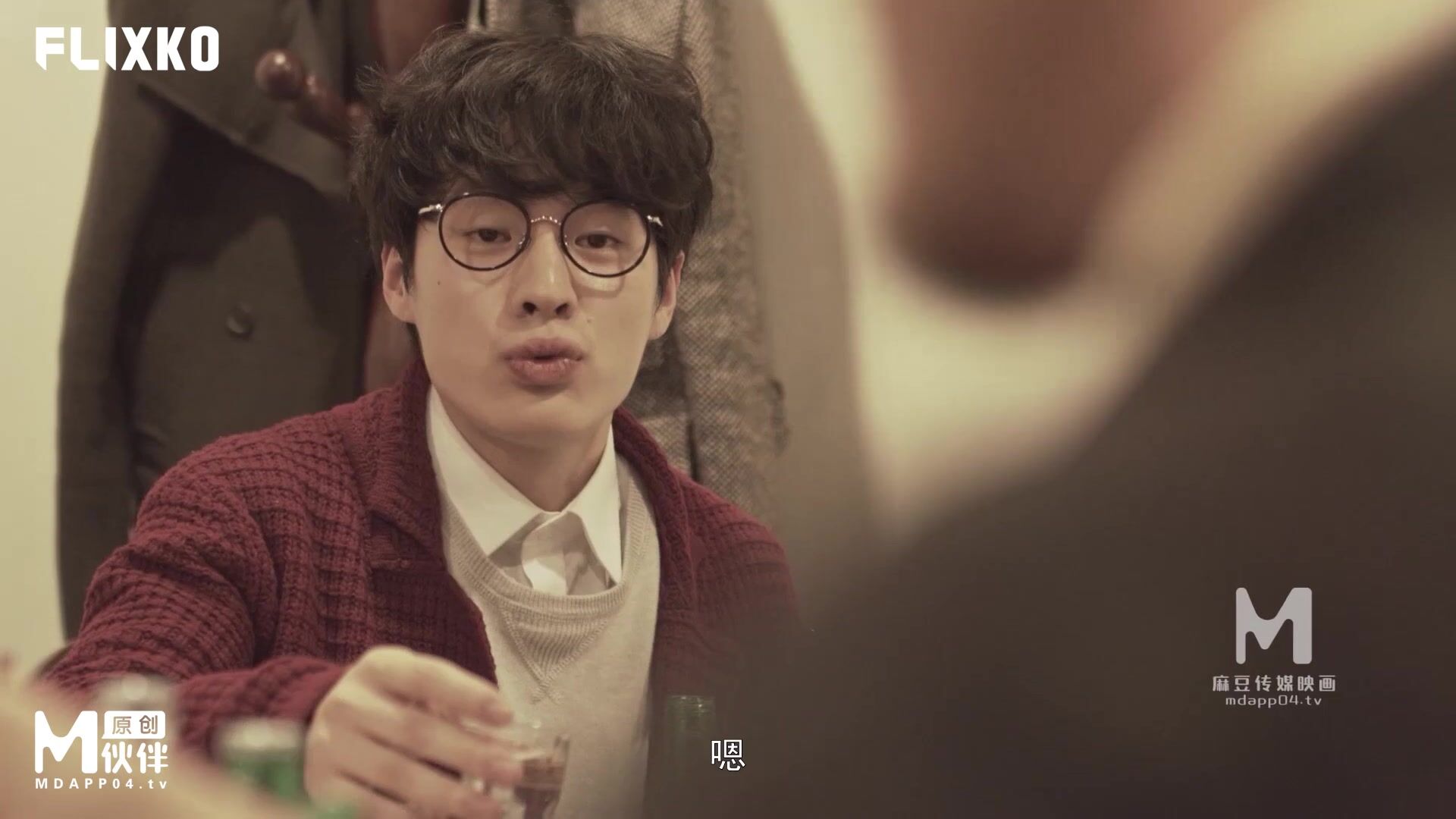 麻豆傳媒 mfk-0017 親愛的禮儀老師