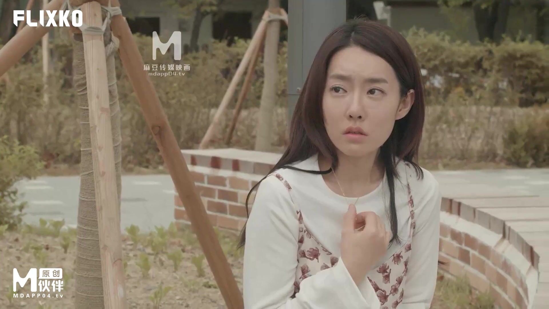 麻豆傳媒 mfk-0018 先性後愛