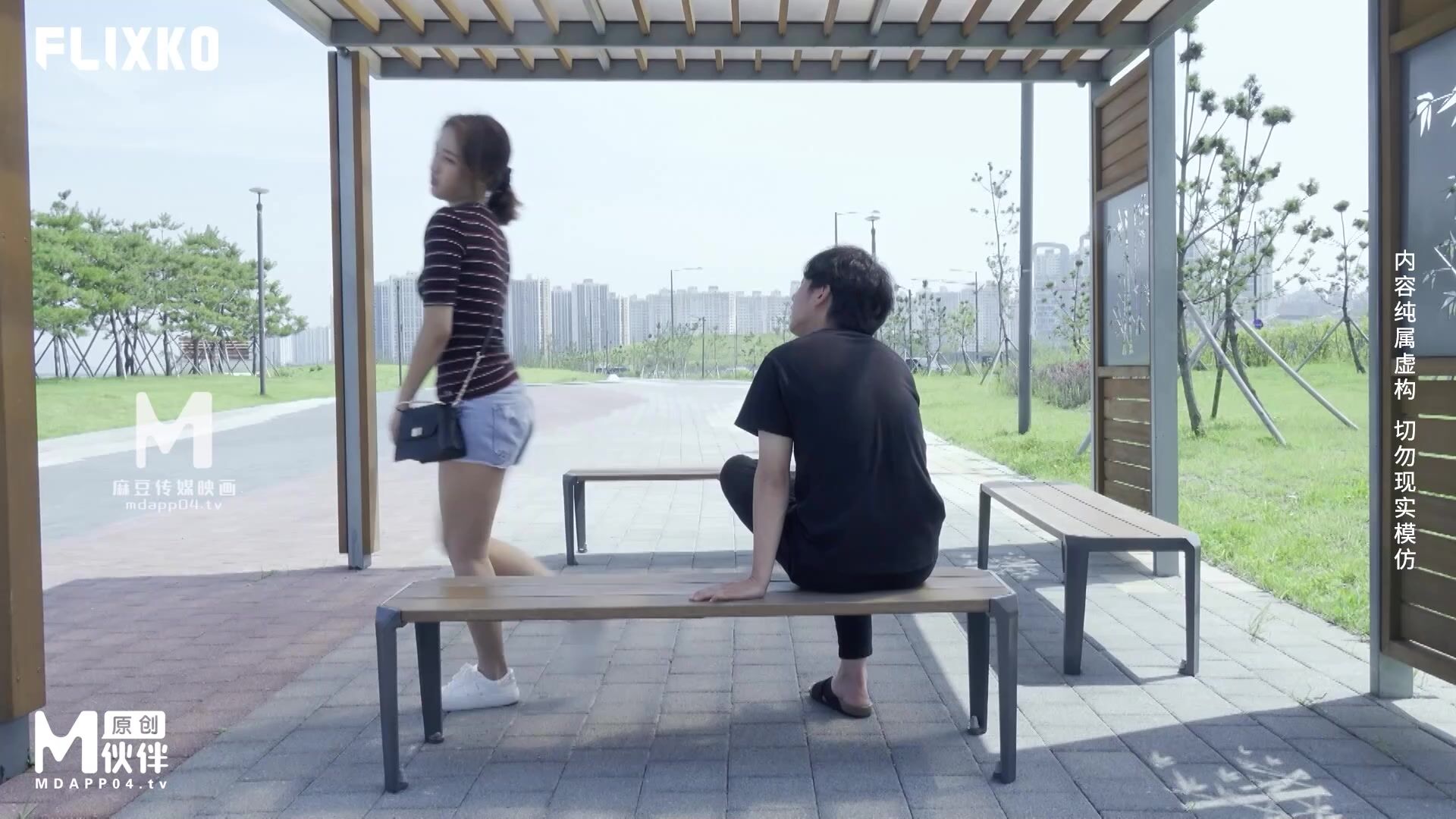 麻豆傳媒 mfk-0029 妻子跟小姨